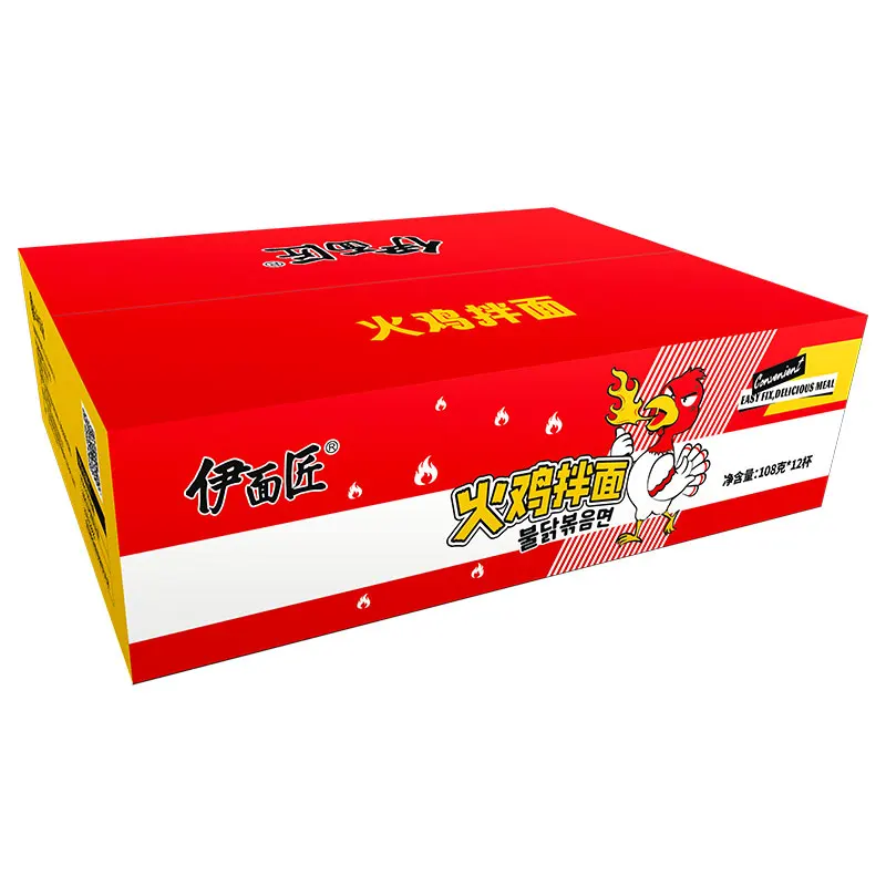 Good price Chinese Complete Instant Noodles Production Line Low-Carb Asian Noodles Box Packaging Low Fat Instant Noodles