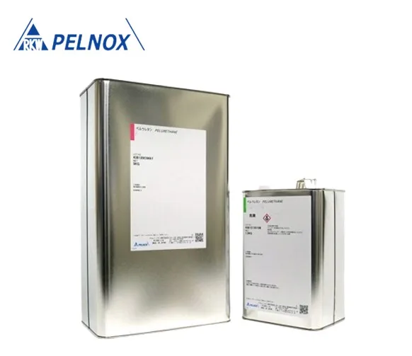 Panels insulation polyurethane foam waterproof for lightweight measures/MU-663