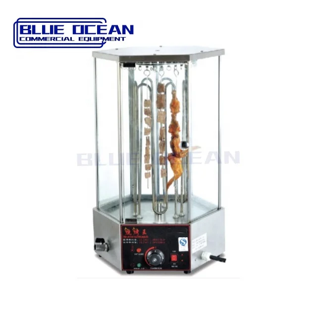 chicken roaster machine commercial pig roaster electric rotary mutton beef meat string roaster