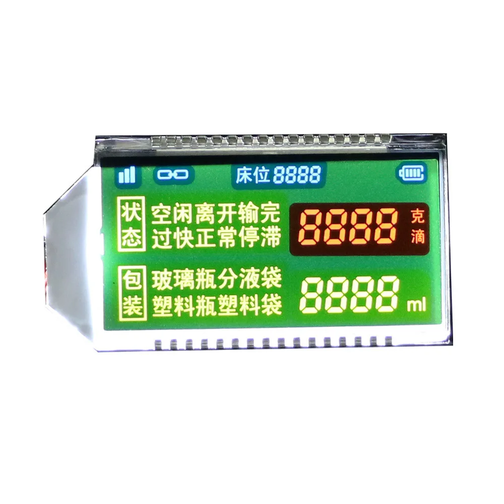 Large dimension 7 segment tn mono fuel dispenser lcd display