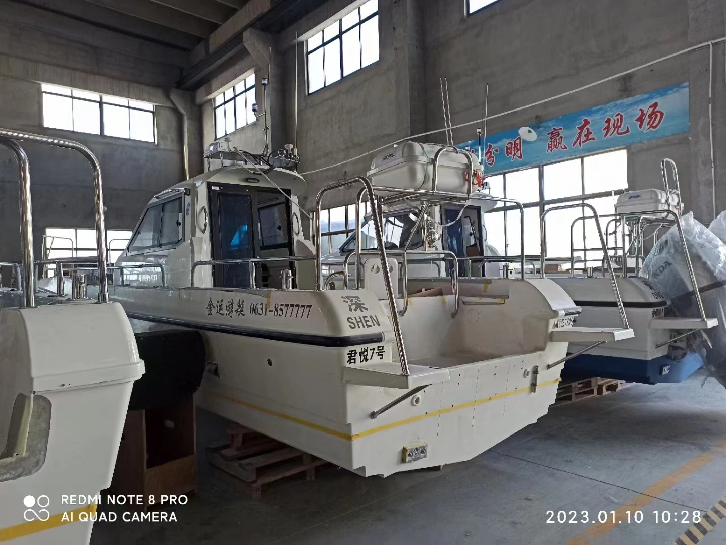 Жизнь Нинбо