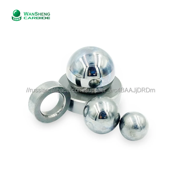 По индивидуальному заказу Tungsten карбидный клапан бензинового двигателя/цементированного карбида мест для шариков карбида