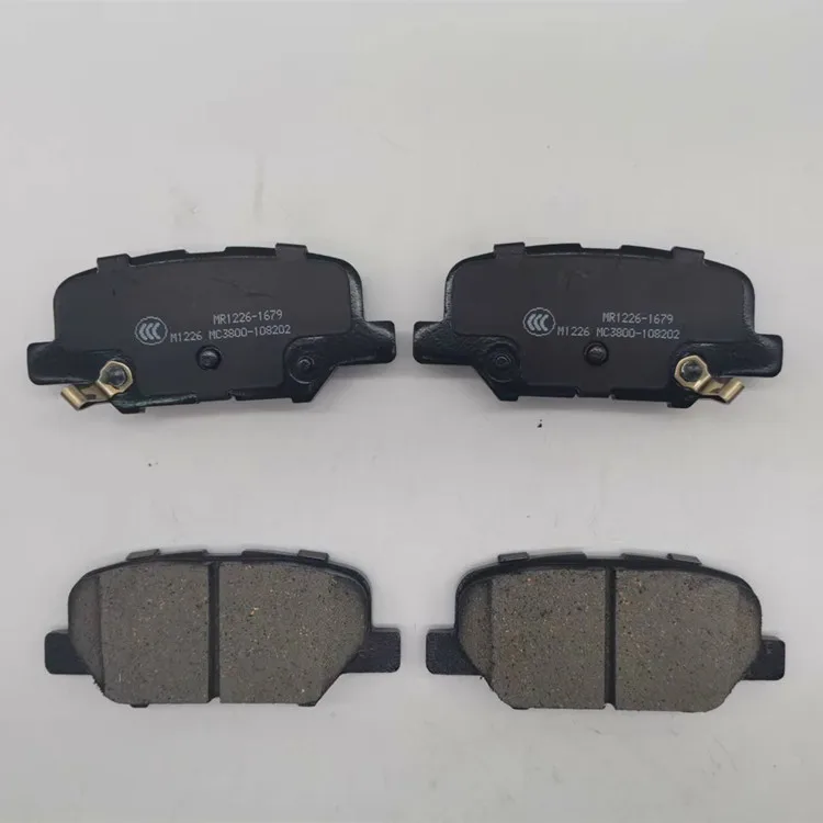 Car Brake Pads 4605B070 for MAZDA 3 (Mexico Built)  MAZDA 6 and MITSUBISHI Outlander Rear Brake Pads D1679