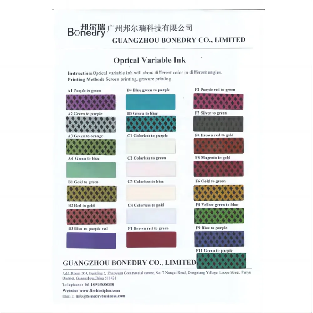 OV Ink F4 Brown Red to Gold China Supplier Hot Sale Cheap Cost-Effective Optical Variable Ink for Offset Printing