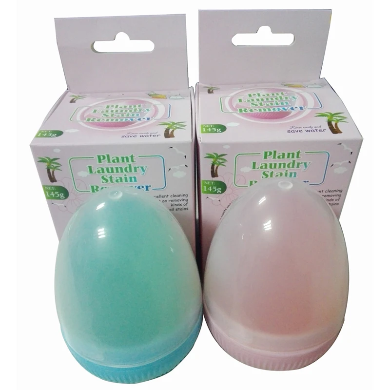 
The 2020 Year New Anti-bacterial Natural Plant Laundry Stain Remover!!! 