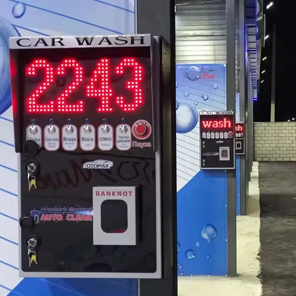 Автомойка для автомойки