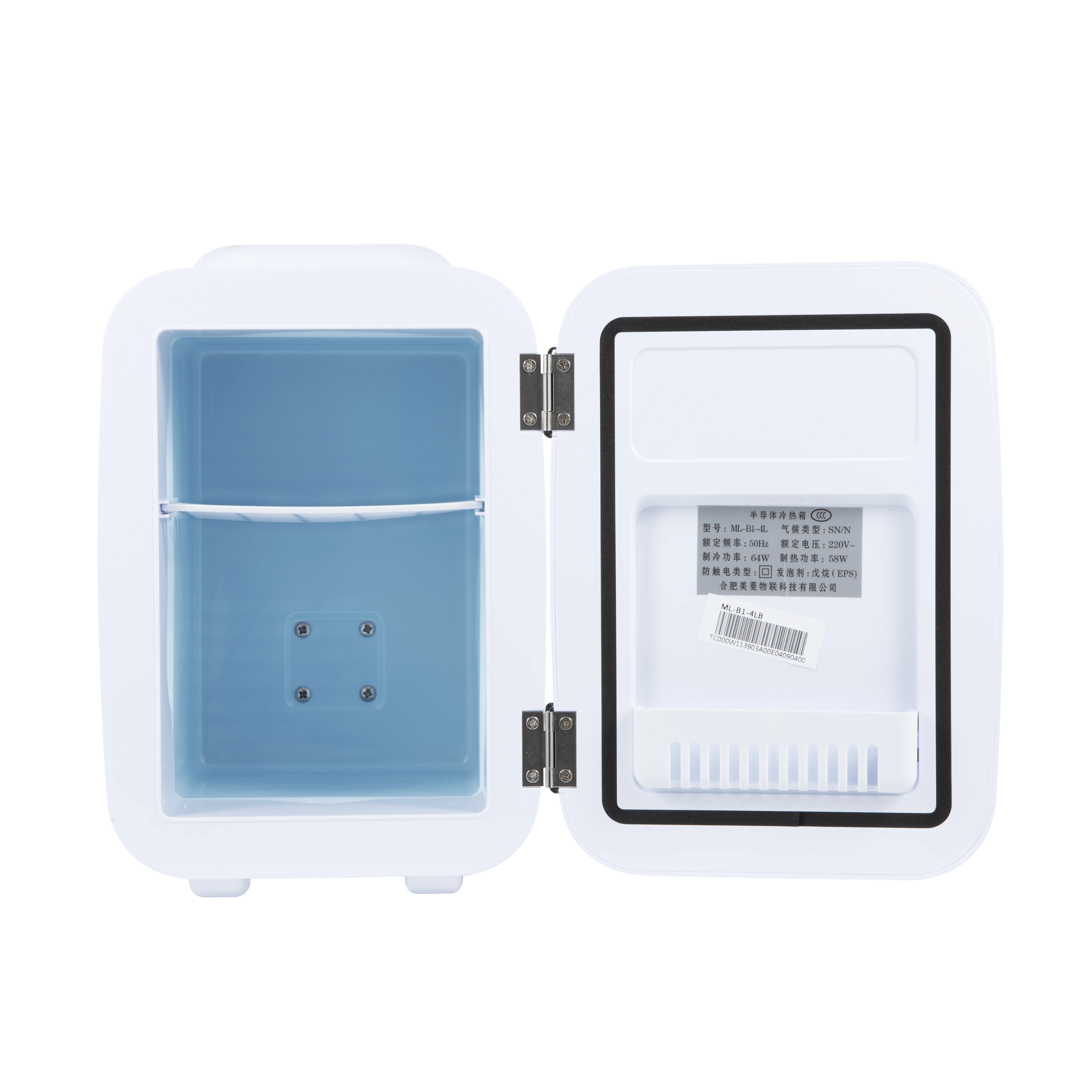 Classical popular portable mini refrigerator 4L mini fridge for office for car