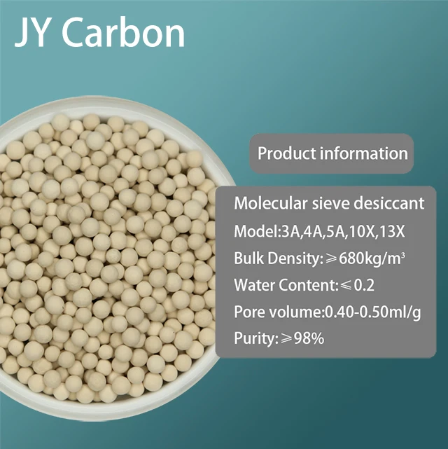 High purity oxygen concentration sodium zeolite 13x hp lithium molecular sieve 0.4-0.8mm 1.6-2.5mm oxygen concentrator