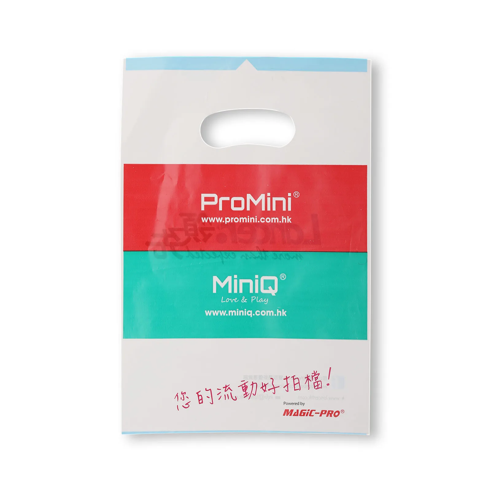 Biodegradable Eco Pe PP Retail Durable Fashion Custom Logo Print Clear Transparent Die Cut Plastic Tote Carry shopping Bag