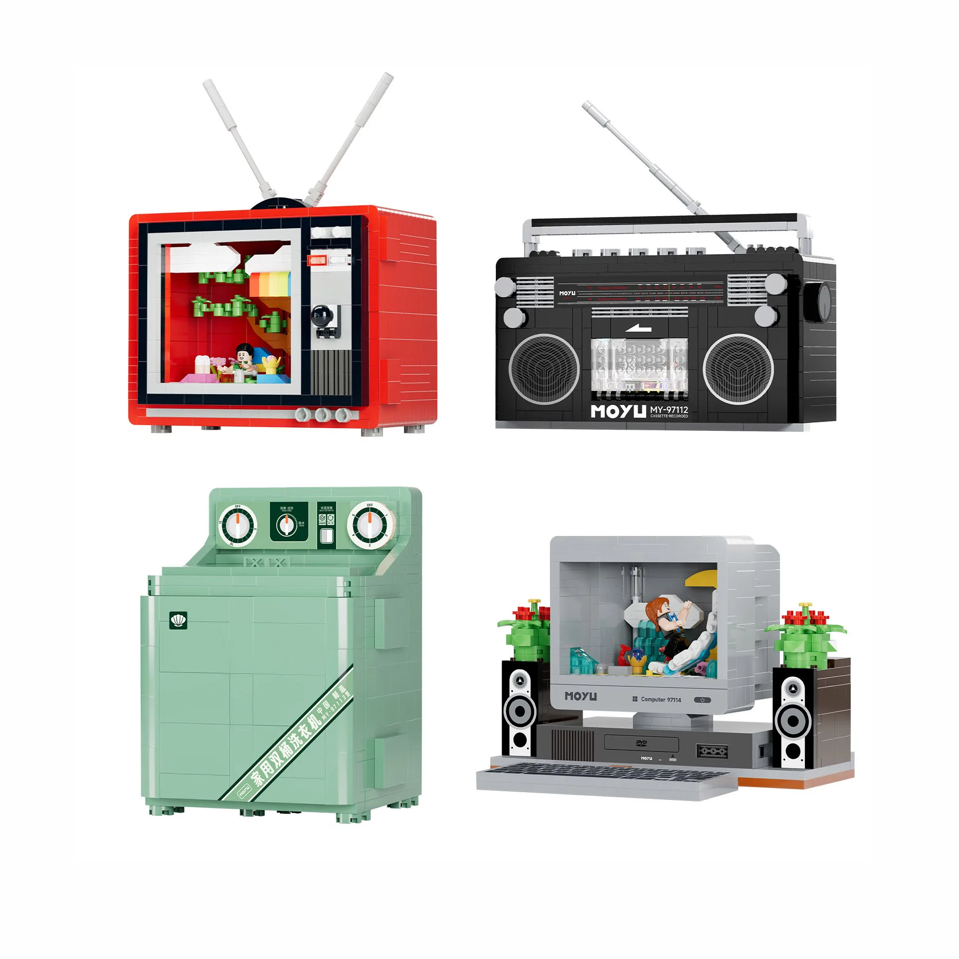 MY97111-MY97114 MOYU ретро винтажная бытовая техника развивающие блоки кубики игрушки для детей подарки