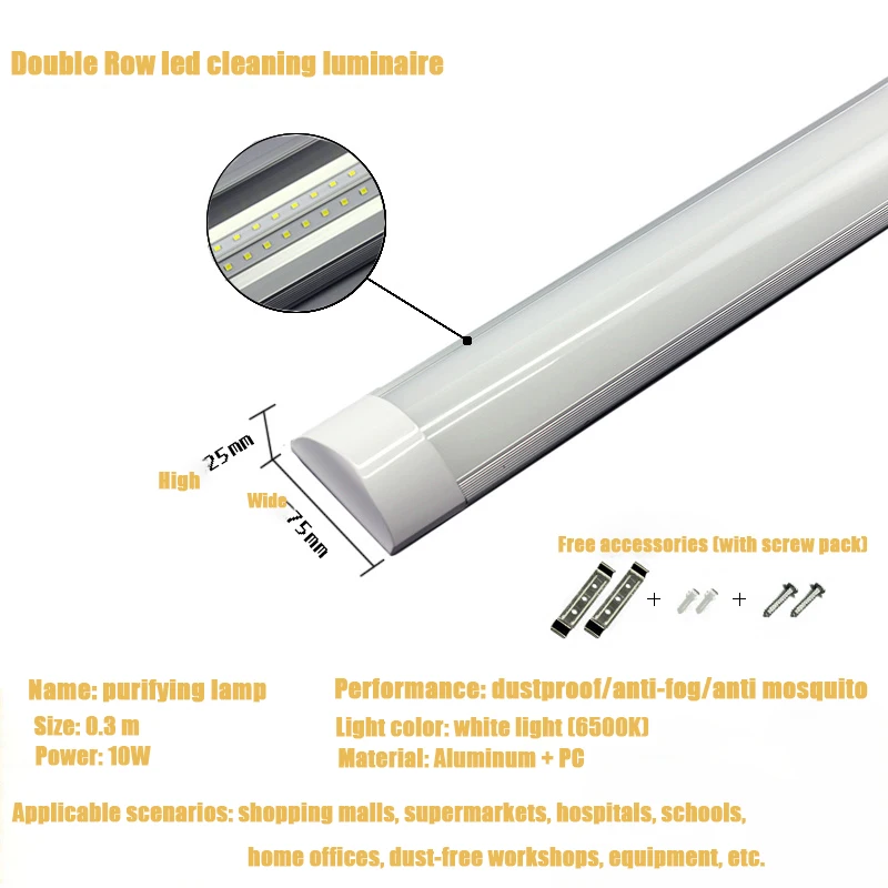 
2021 hot sale linear tube ip65 40w 4ft 5ft 120cm tri-proof 1200mm aluminum battery operated 2x18w led batten light 