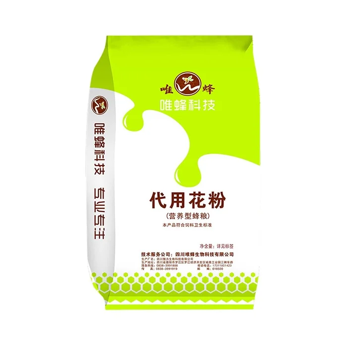Bee Pollen Honey Propolis Pollen Alternative Mixed Whole Protein Nutritional Products Bee Food / Grade Vegetable Powder MA/CRTL