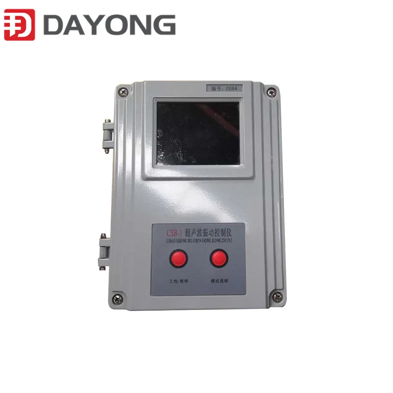 Factory customized ultrasonic vibro sieve sifter system for fine powder