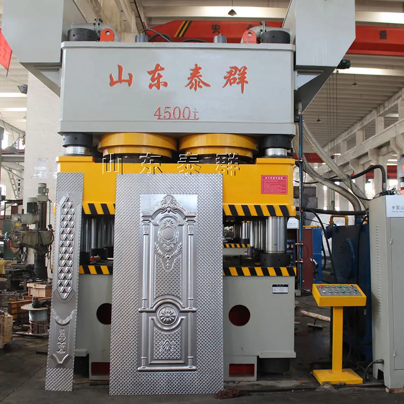 China hydraulic press manufacturer