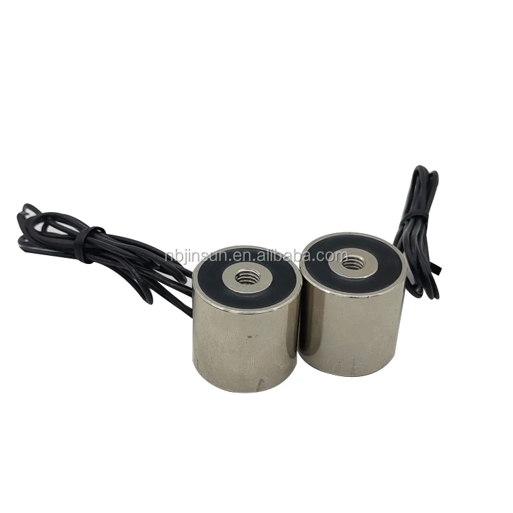 JSP-2525 100N DC 12V Micro Circular Holding Solenoid Electromagnet