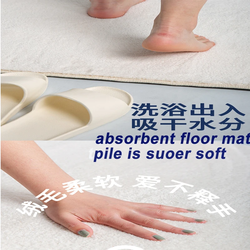 Minimalist designer rugs living room carpet super Absorbent kitchen carpet anti slip belgion cashmere bath mat