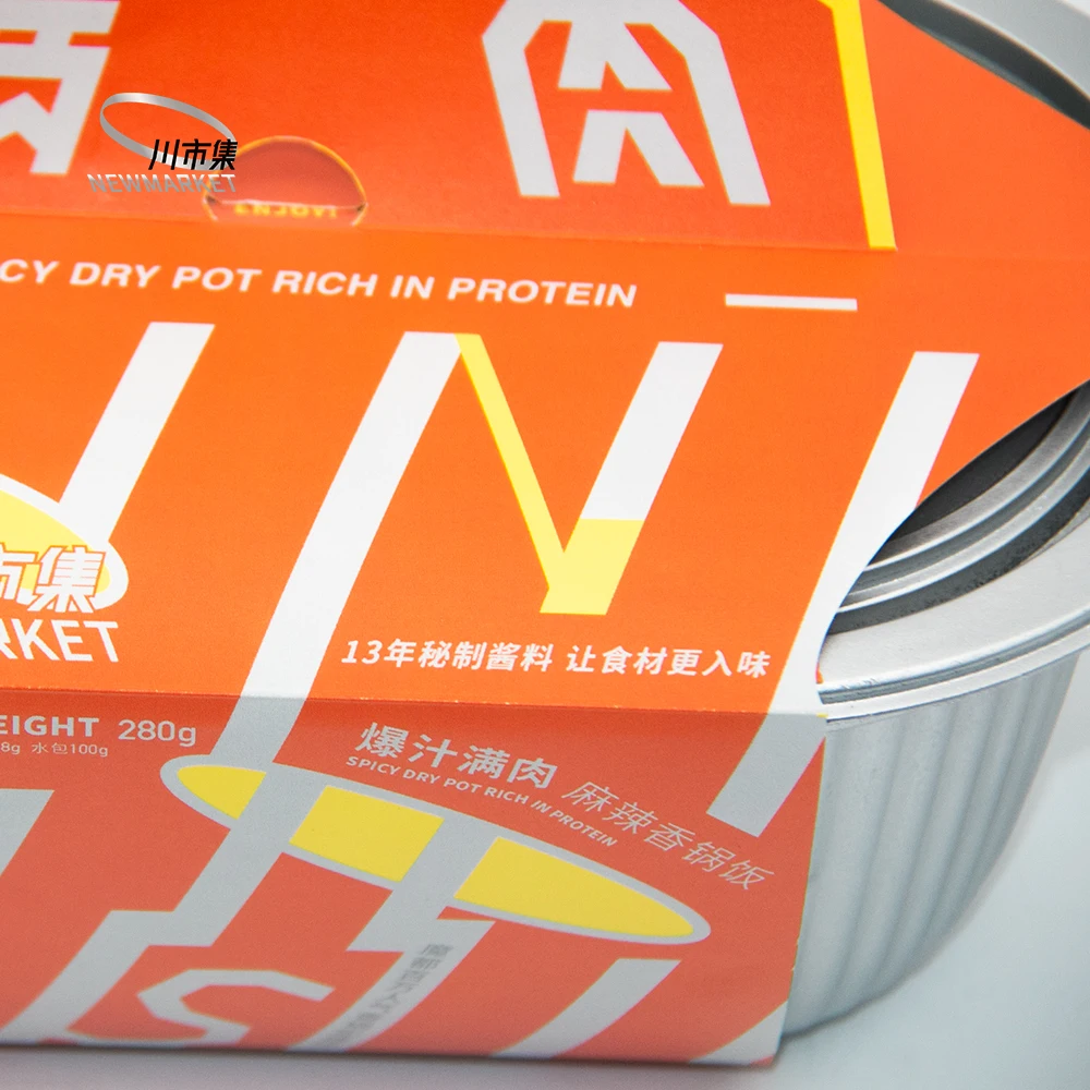 
The Latest Modern Design Safe Heating Spicy Dry Pot Rich in Meat Chinese Hotpot Rice 