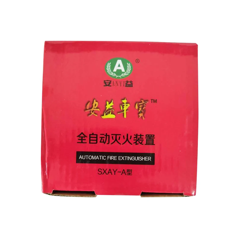 
Portable safety aerosol fire extinguisher for car manufacturer 