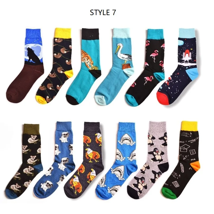 Kousen Заводской Дизайн Socken Пользовательский логотип хлопок Calcetines трубка красочные женские счастливые