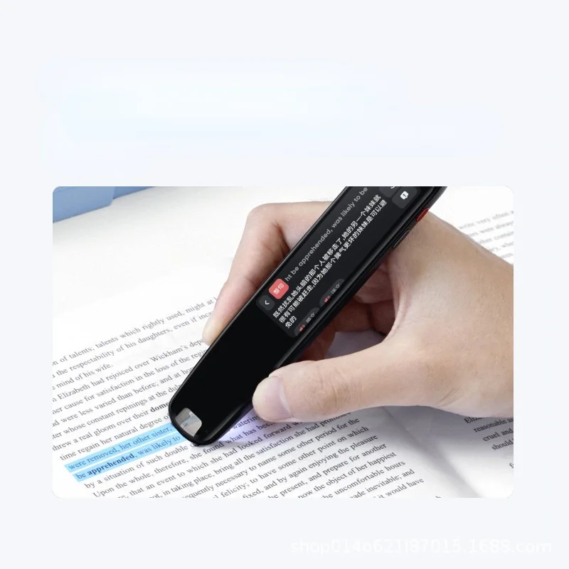 NetEase Youdao Dictionary Pen 3rd Generation X3 Extreme Edition Point-Reading Translation Dictionary Chinese-English Translation