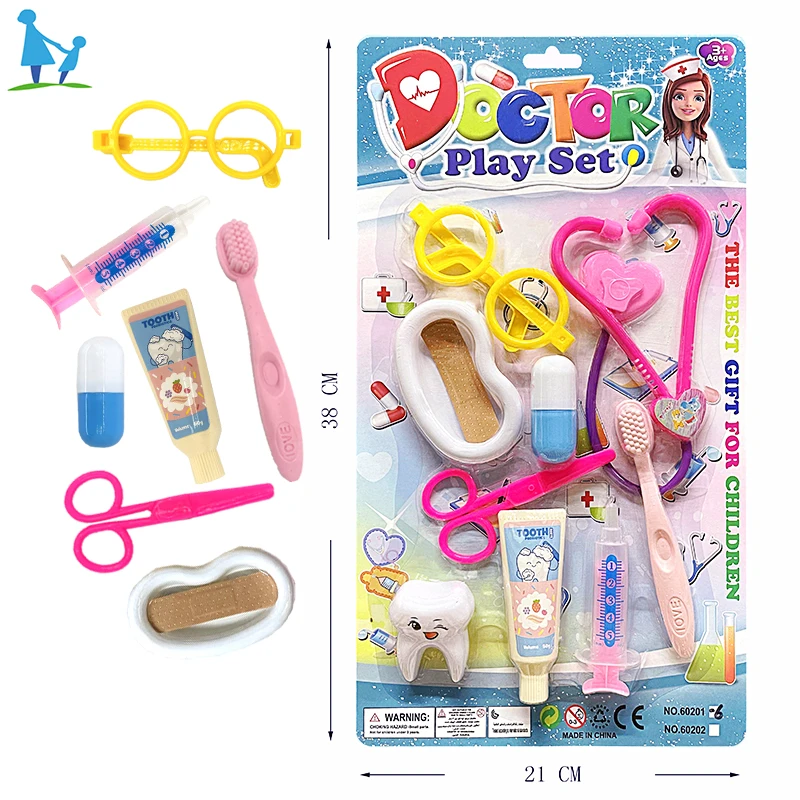 Набор детских пластиковых игрушек