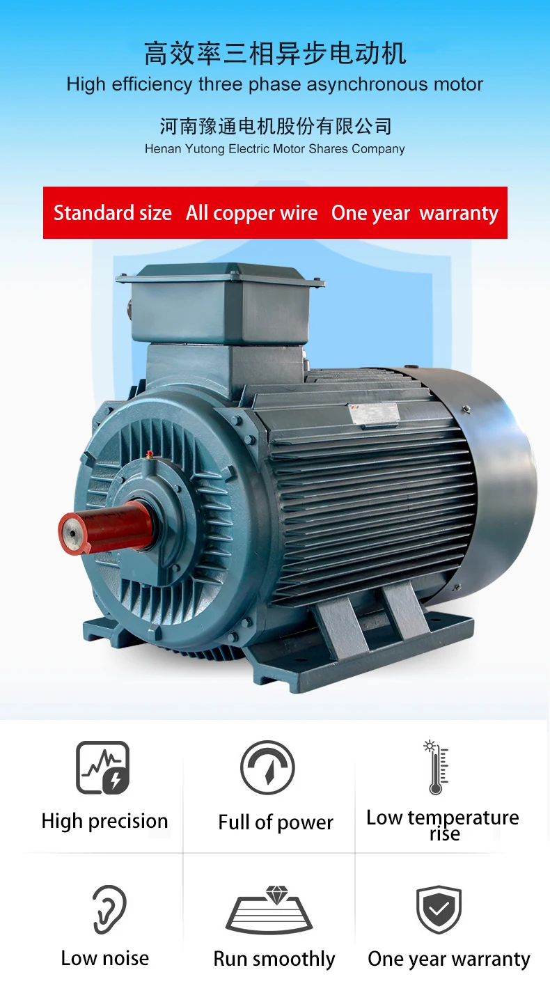 Yutong YB3/YBK2/YBK3/YB3G 315KW/420HP explosion-proof electric ac three phase motor with explosion-proof certification