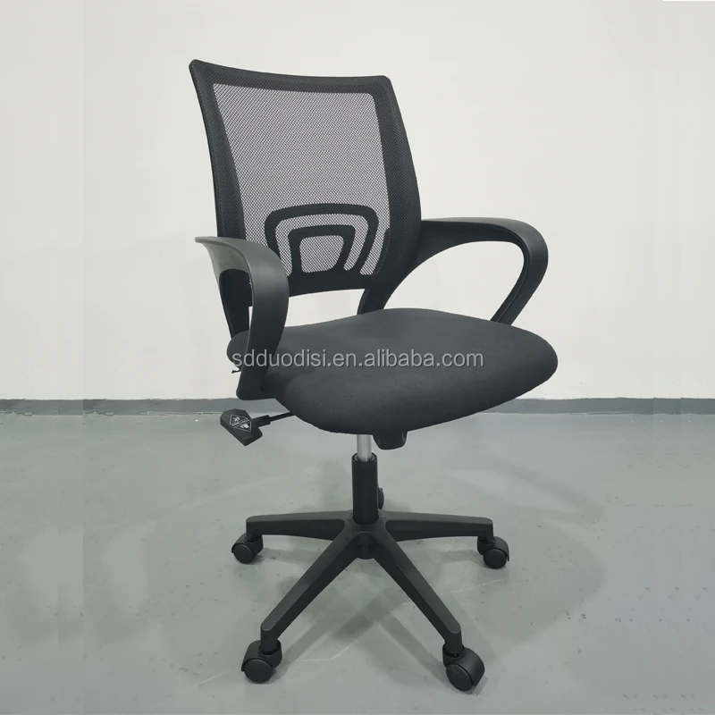 Cheap comfortable high quality swivel base mesh fabric plastic office computer chair furniture
