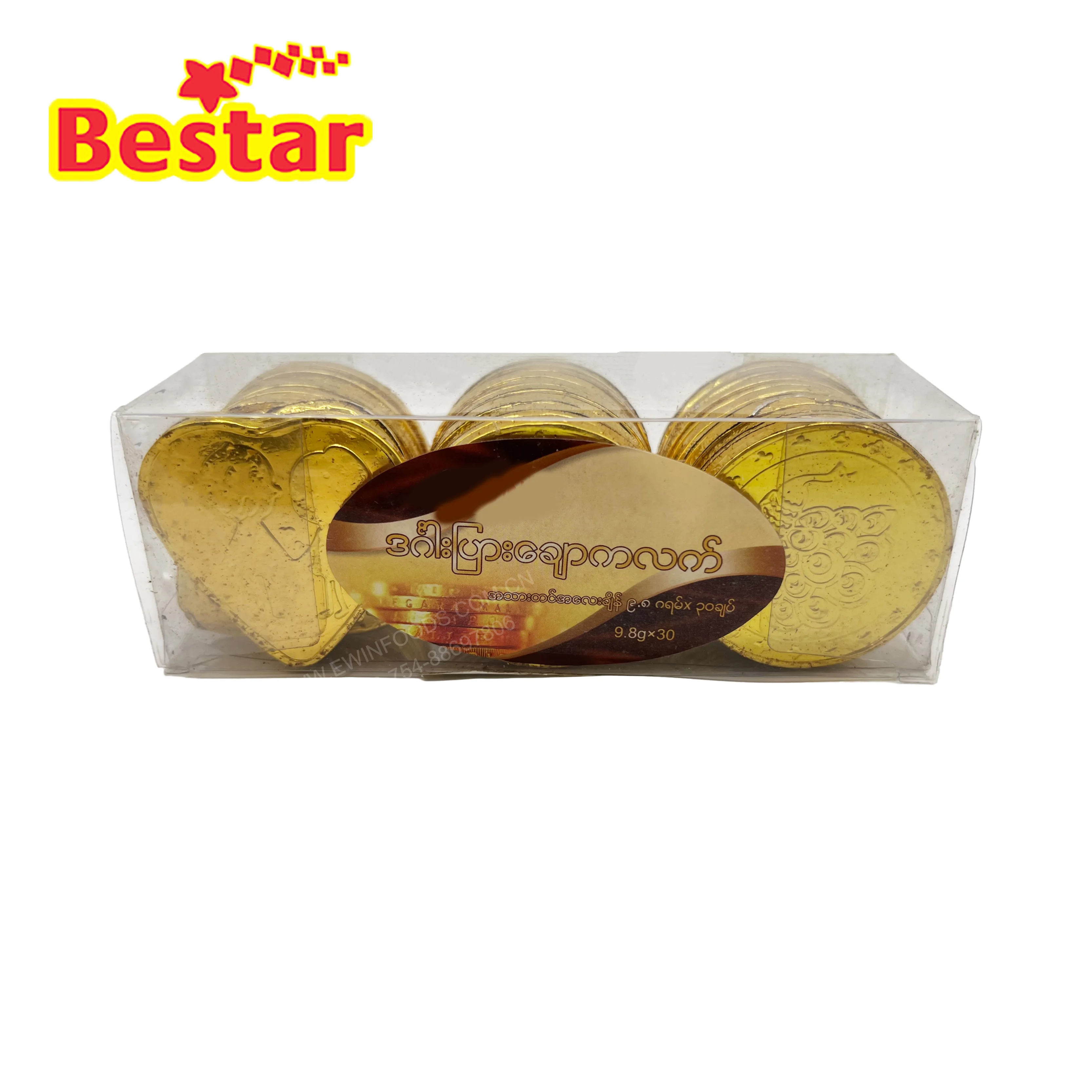 Wholesale Heart shaped Chocolate Gold coin shape Dark Chocolate