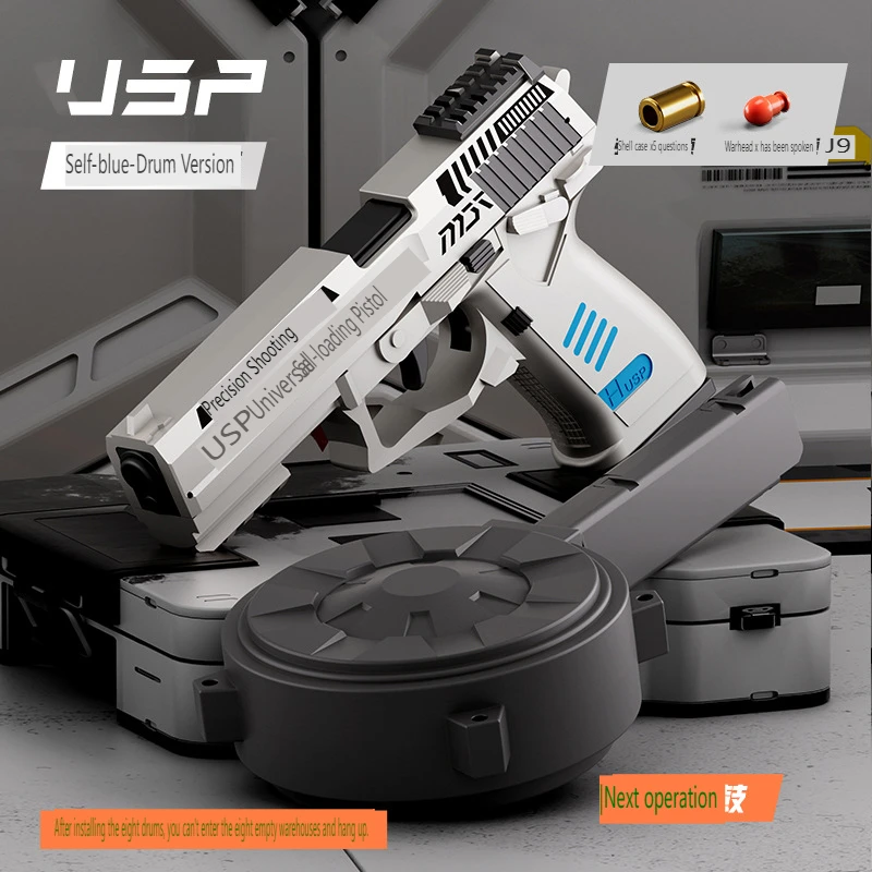 VP443 Master Hall UPS Continuous Launch Toy Gun for Kids Soft-shell Guns Can Be Thrown