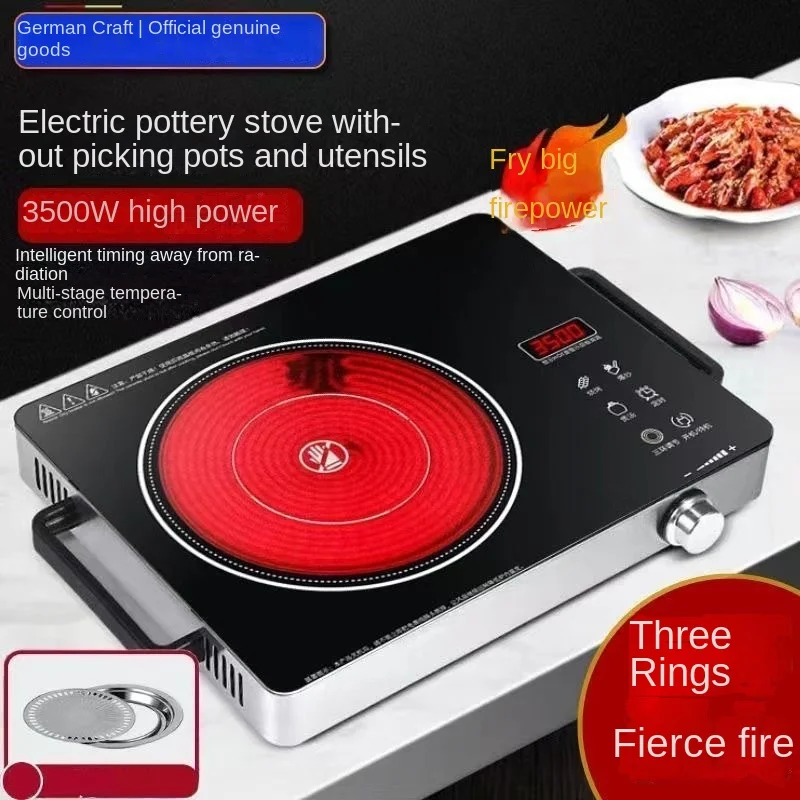 Customized multifunctional induction cooker High quality waterproof infrared commercial electric ceramic oven