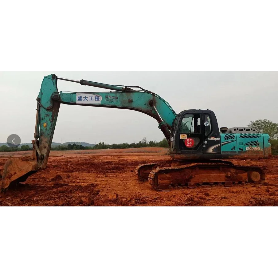Гуанчжоу SK250-8 экскаватор Kobelco мини-экскаватор низкая цена распродажа