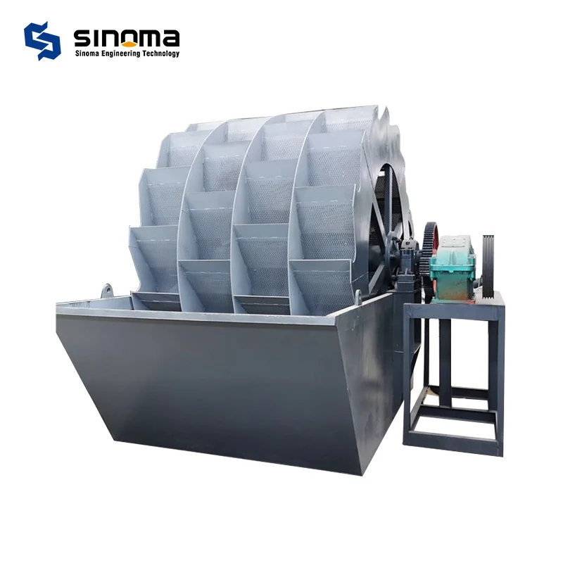 Машина для очистки песка на пляже 15-30TPH