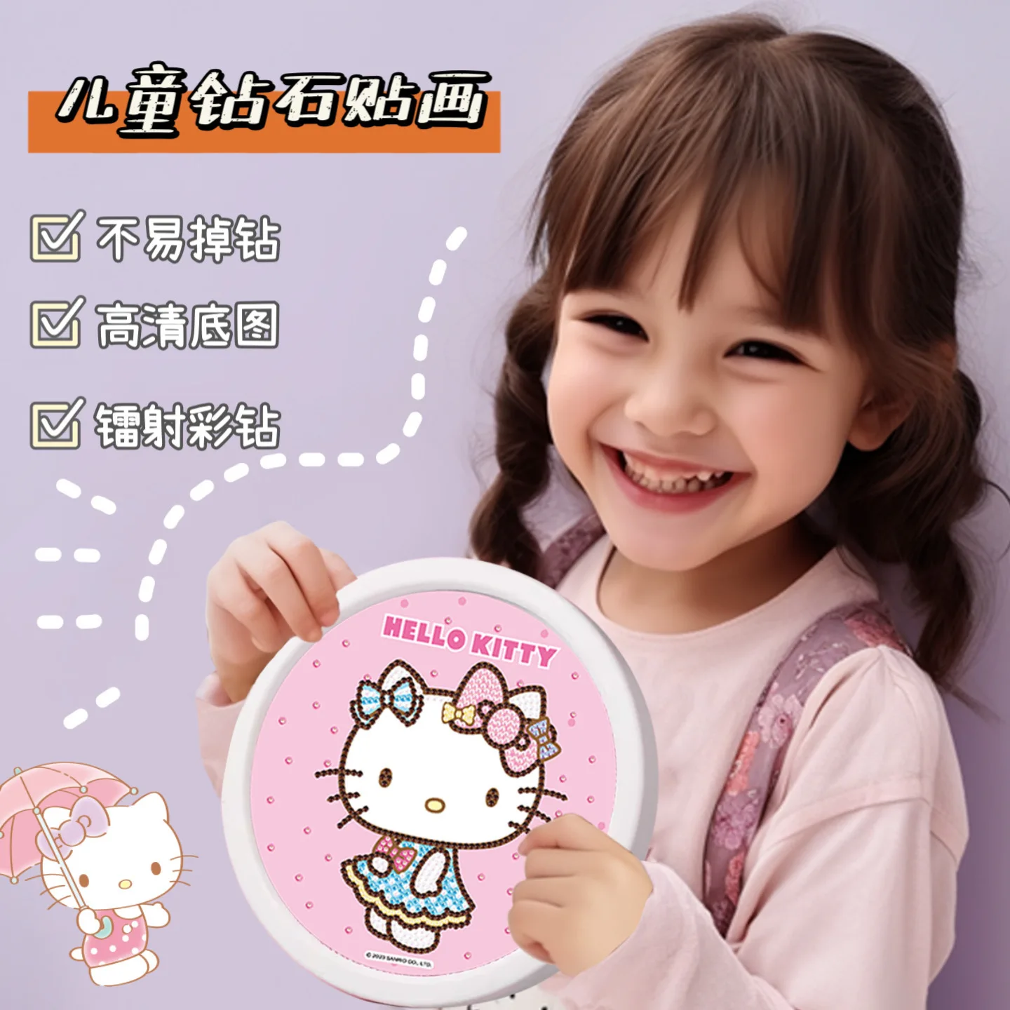 Cartoon children diy handmade toys material package gift box set portable framed diamond painting puzzle handmade