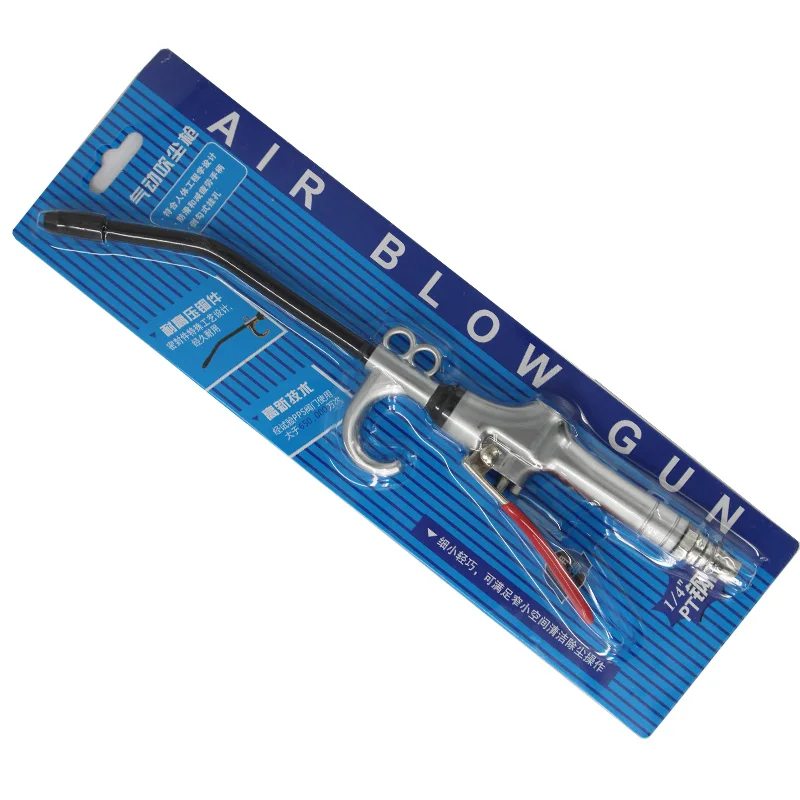 steel air blow gun for car care and wash