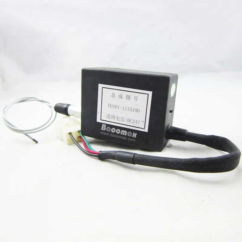 Запасные части дизельного двигателя E0401-1115100 Электрический переключатель пламеута для двигателя YUCHAI