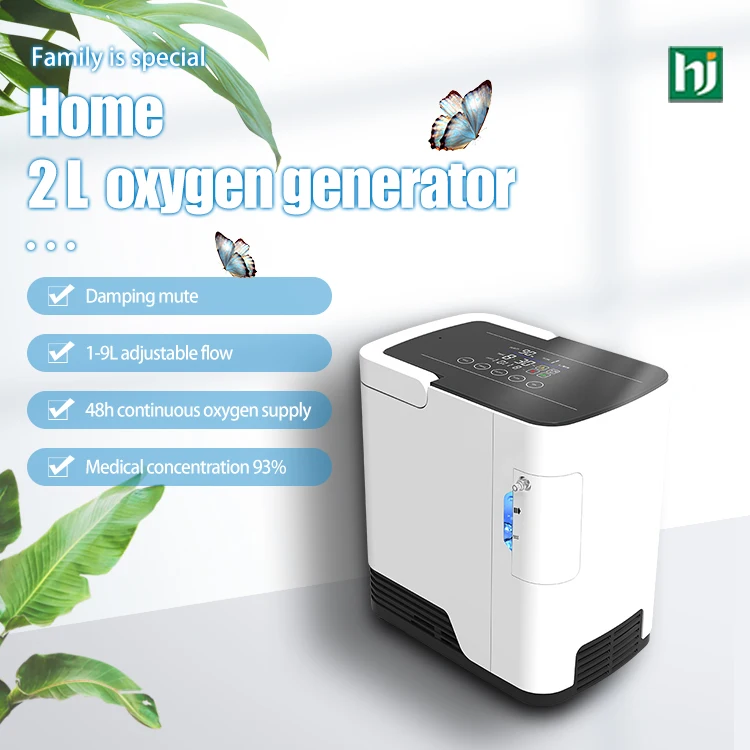 Портативный кислородный генератор для дома, мини-концентратор кислорода для растений, 2 л