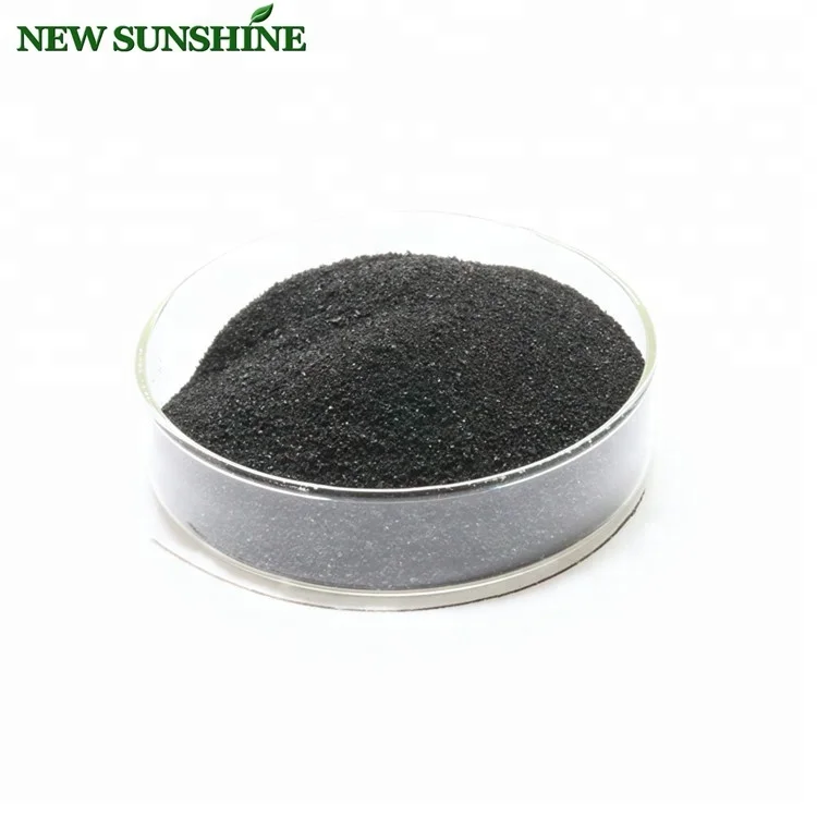 Seaweed Extract Powder Price