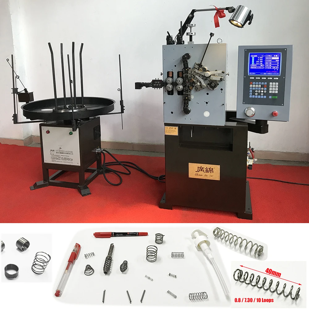 0.15-2.0mm 4axis compression spring making machine small spring coiling machine For collar