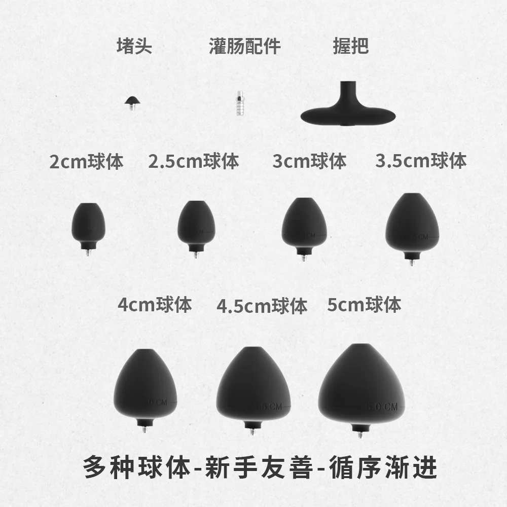 Silicone detachable split anal plug for adult sex male and female masturbation sharing backyard pull bead anal plug