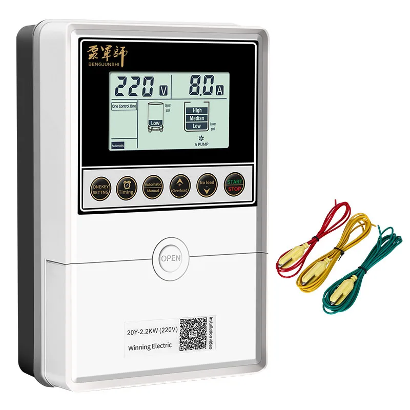 3HP/220V LCD Automatic Household Water Pump Motor Controller for Single Pipeline Pump Control