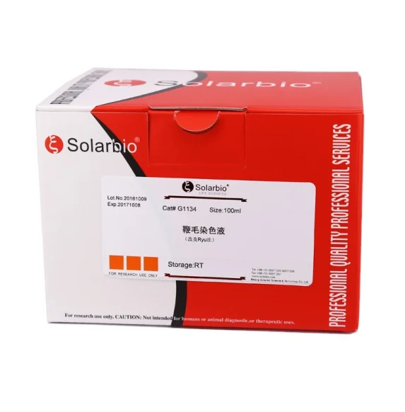 High Quality Flagella Stain Kit(Modified Ryu Method)