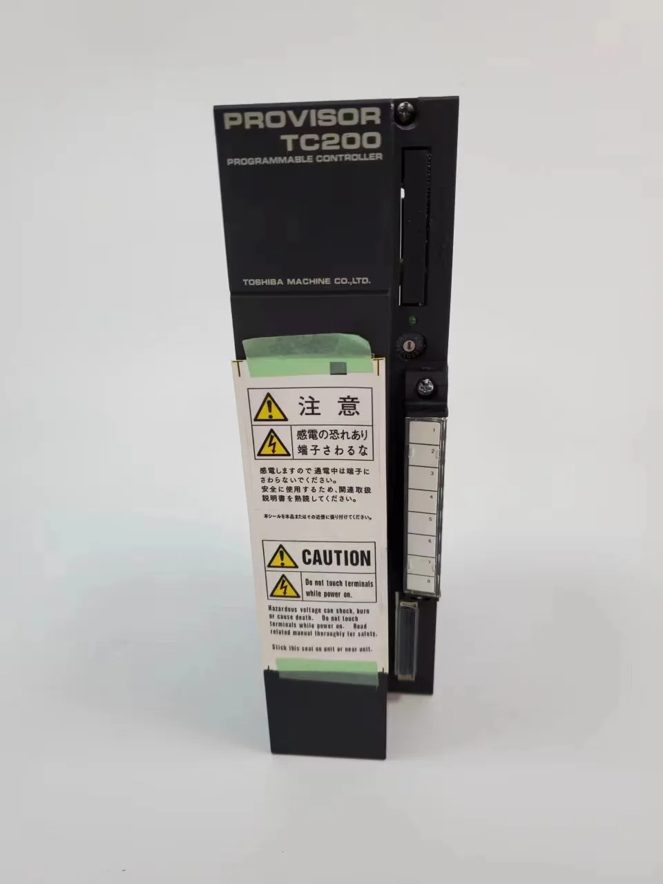 BASE MODULE TCXBAB42 SHIBAURA MACHINE FOR S50/V50  FOR V30 TCXBAB32 MAIN POWER MODULE TCPW110ACE PROVISOR TC200