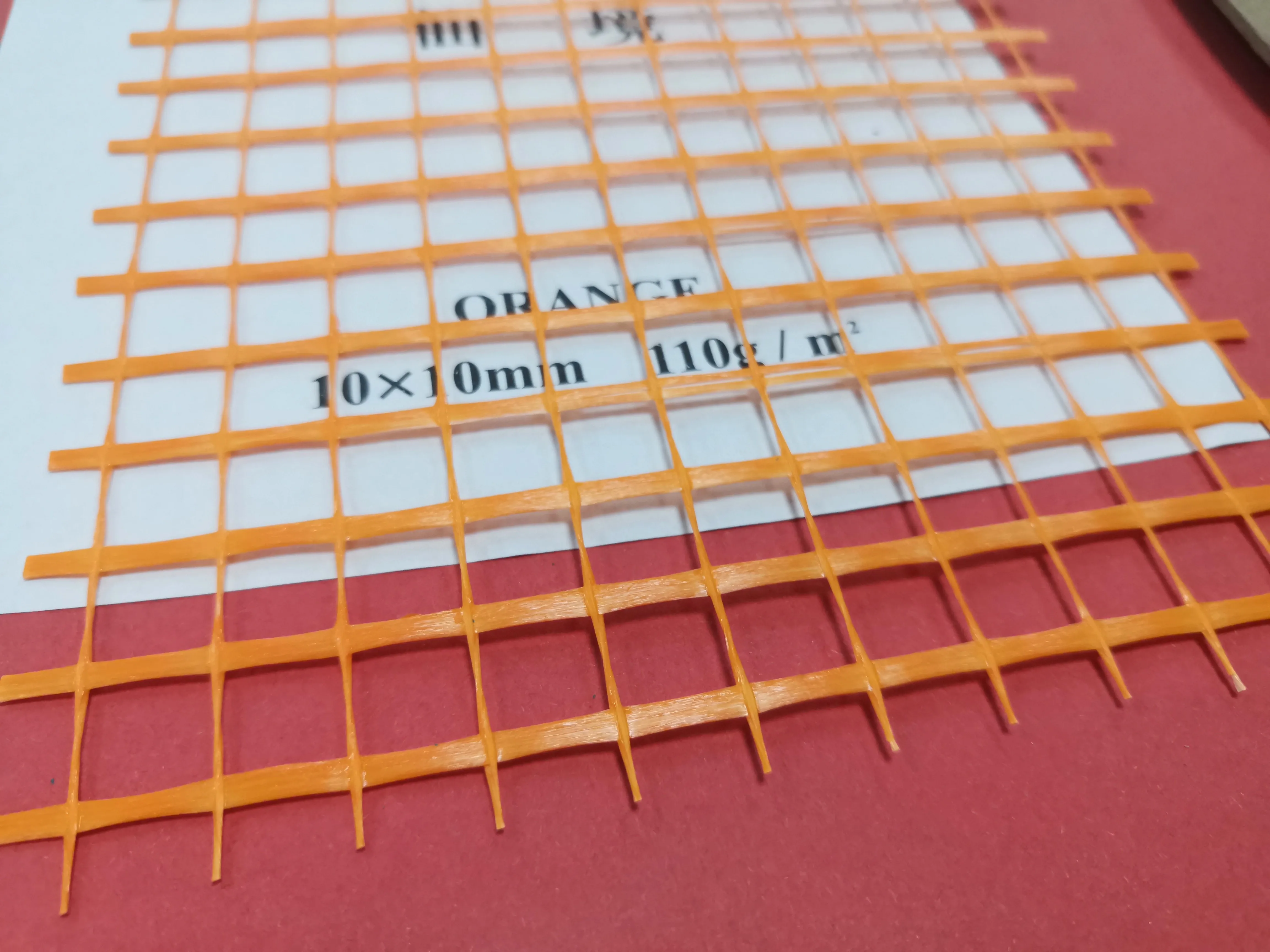 110gsm stucco fiberglass reinforcement mesh alkali resistance