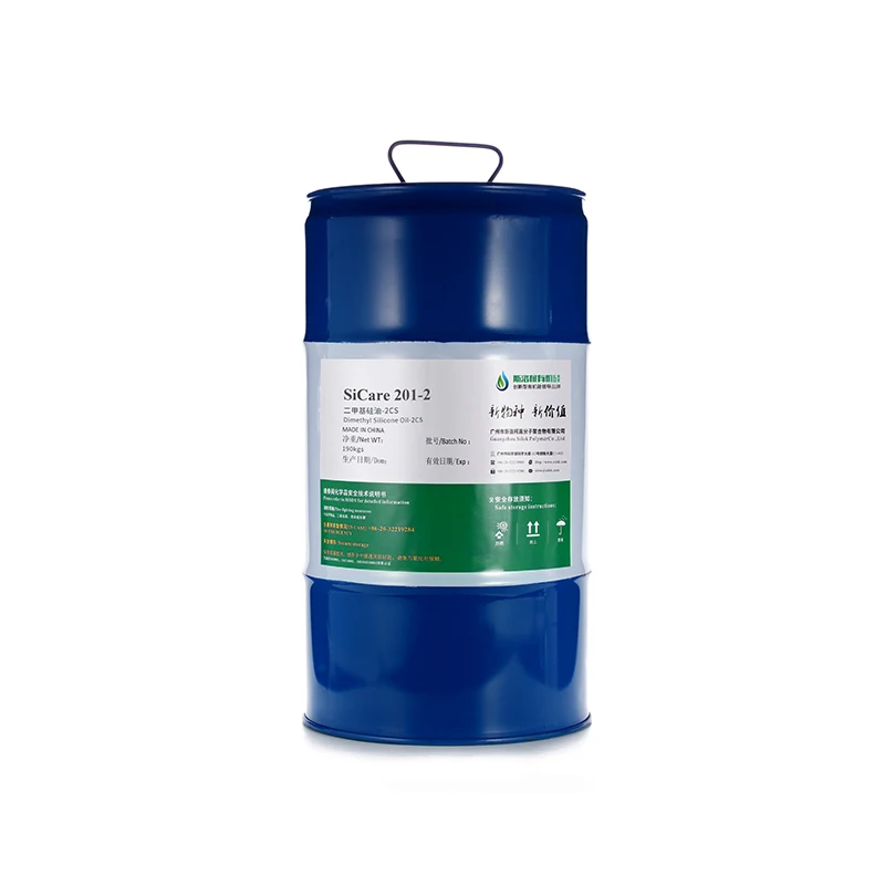 SiCare 201-2cs низкое поверхностное натяжение высокая способность распространения Освежающая шелковистая гладкая низкая реактивность