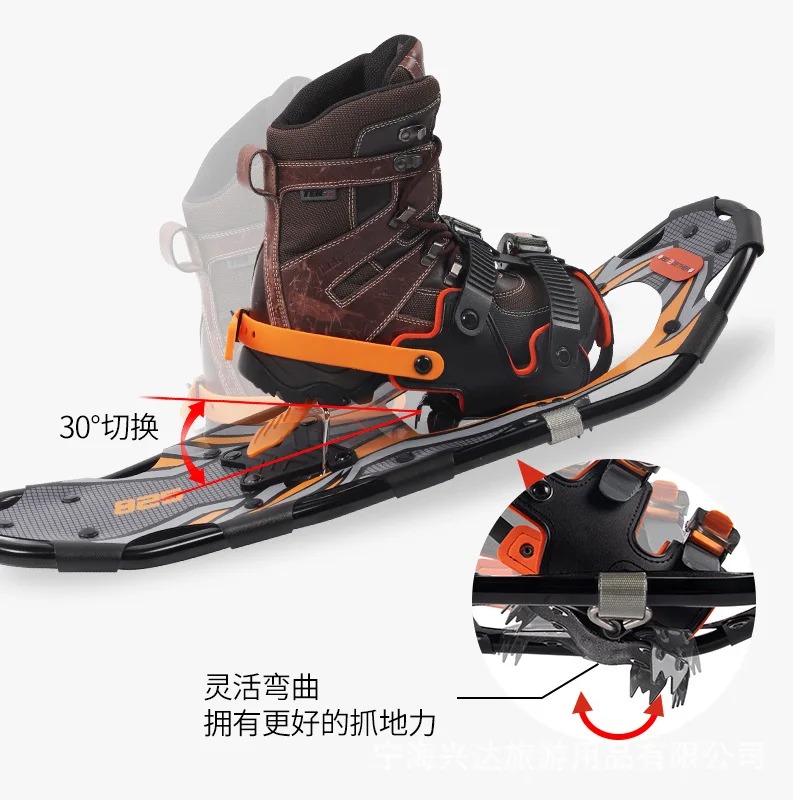 Anti-slip aluminum all terrain snowshoes Snow Skiing Shoes Winter sports
