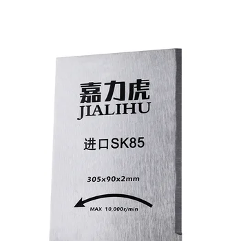 Wholesale General Purpose Lawn Mower Blade Replacement Mower Blades