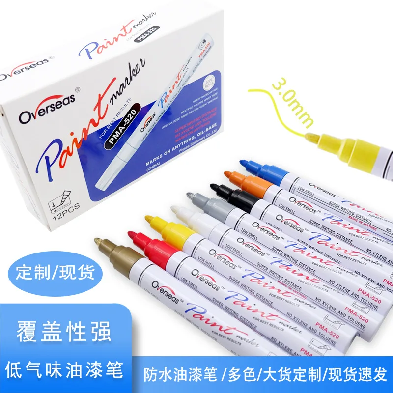 Popular Permanent Indelible Ink Water-based Color Acrylic Paint Marker Pen Set for Metal Glass Plastic