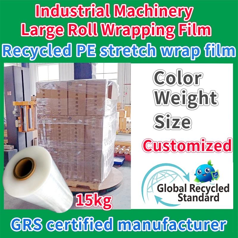 GRS certification Black Pallet Packaging Stretch Wrap Stretch Film For Storage Packaging RPE black Transparent Protective Film