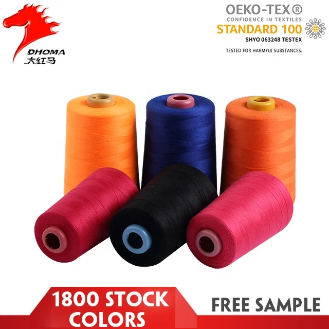 TFO Polyester Sewing Thread Colorful polyester yarn dyed no knots 40S/3 5000y cheap sewing thread for sewing