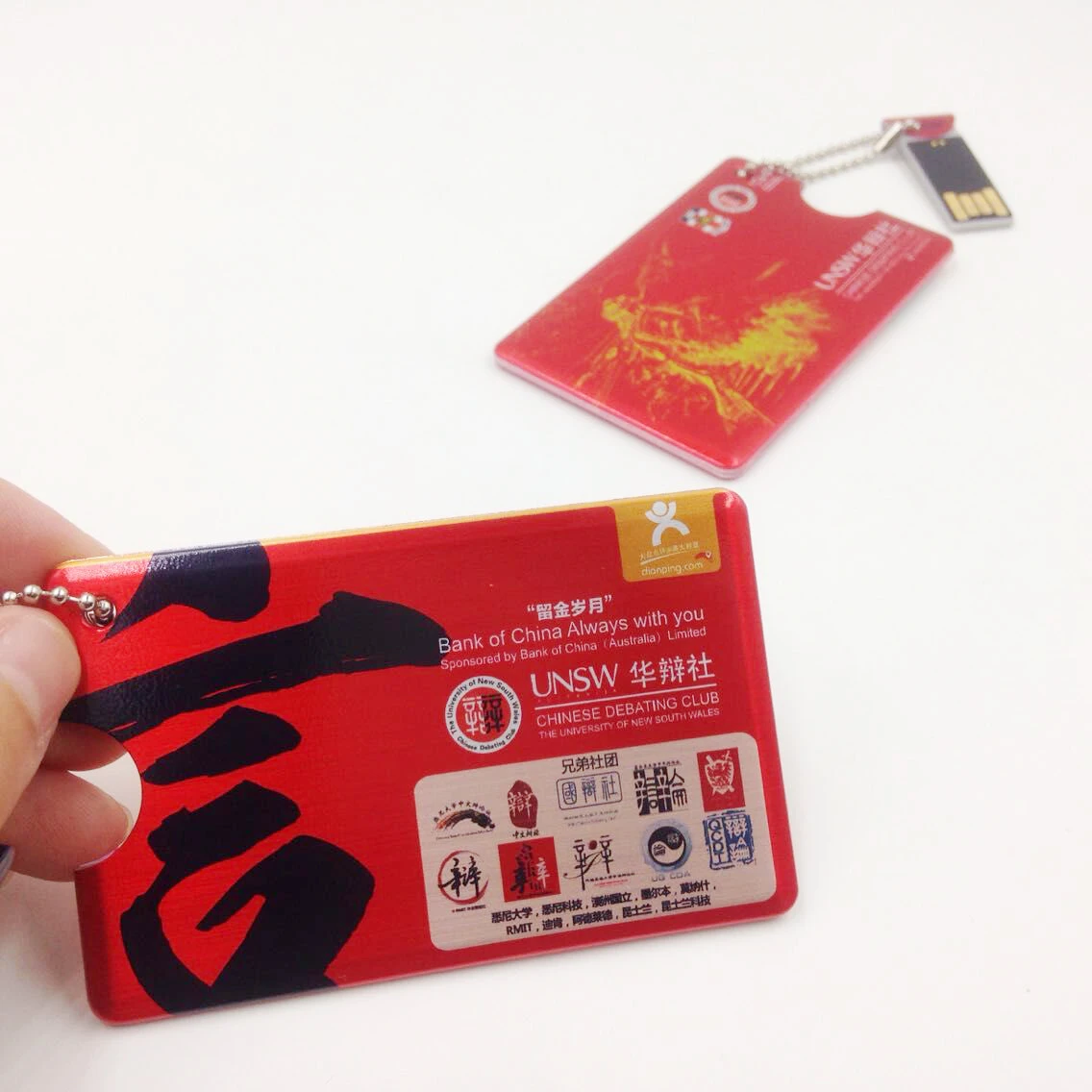 Новое поступление, металлический полноцветный брелок с принтом, дизайн, кредитная карта, деловой usb флэш-накопитель 8 ГБ, 16 ГБ, 32 ГБ, 64 ГБ